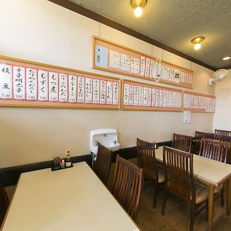 Tamagawa Ryokan Tahara Exterior foto
