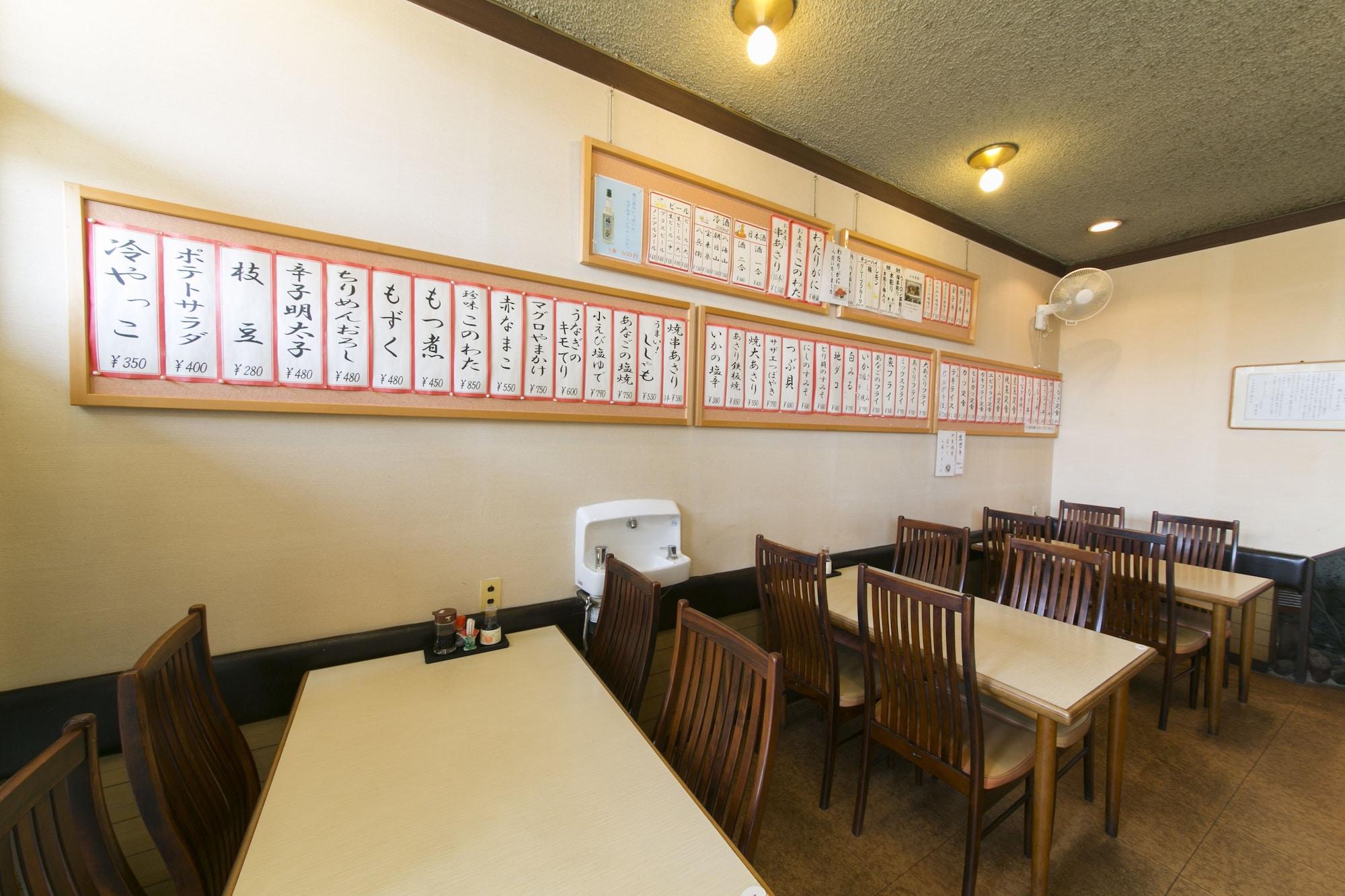 Tamagawa Ryokan Tahara Exterior foto